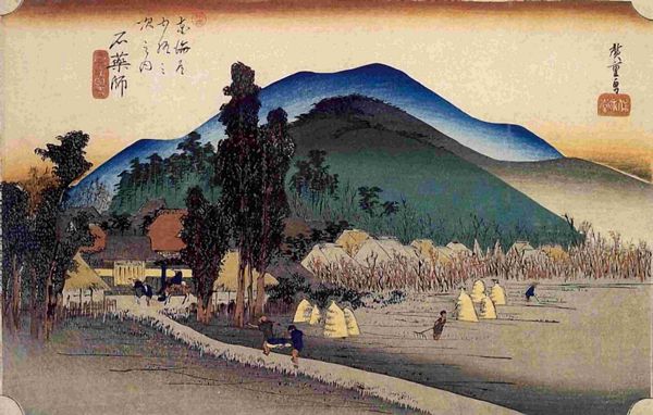 Oriental Landscapes - Set 01. 70 Pages to DOWNLOAD
